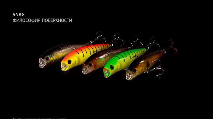 Воблер Renegade Snag